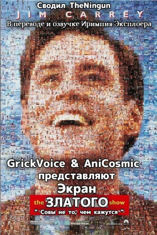 Обложка Проекта 5