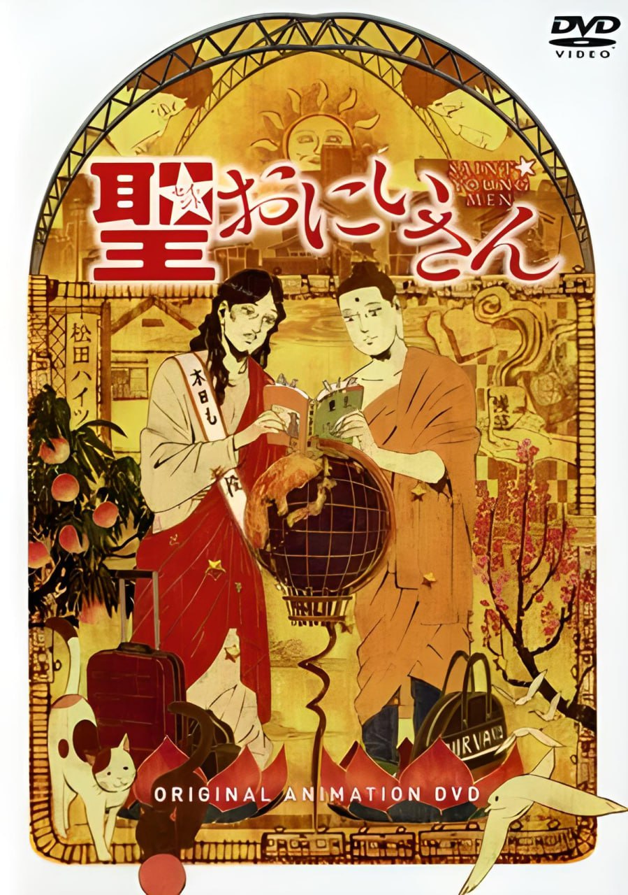 Обложка Проекта 5