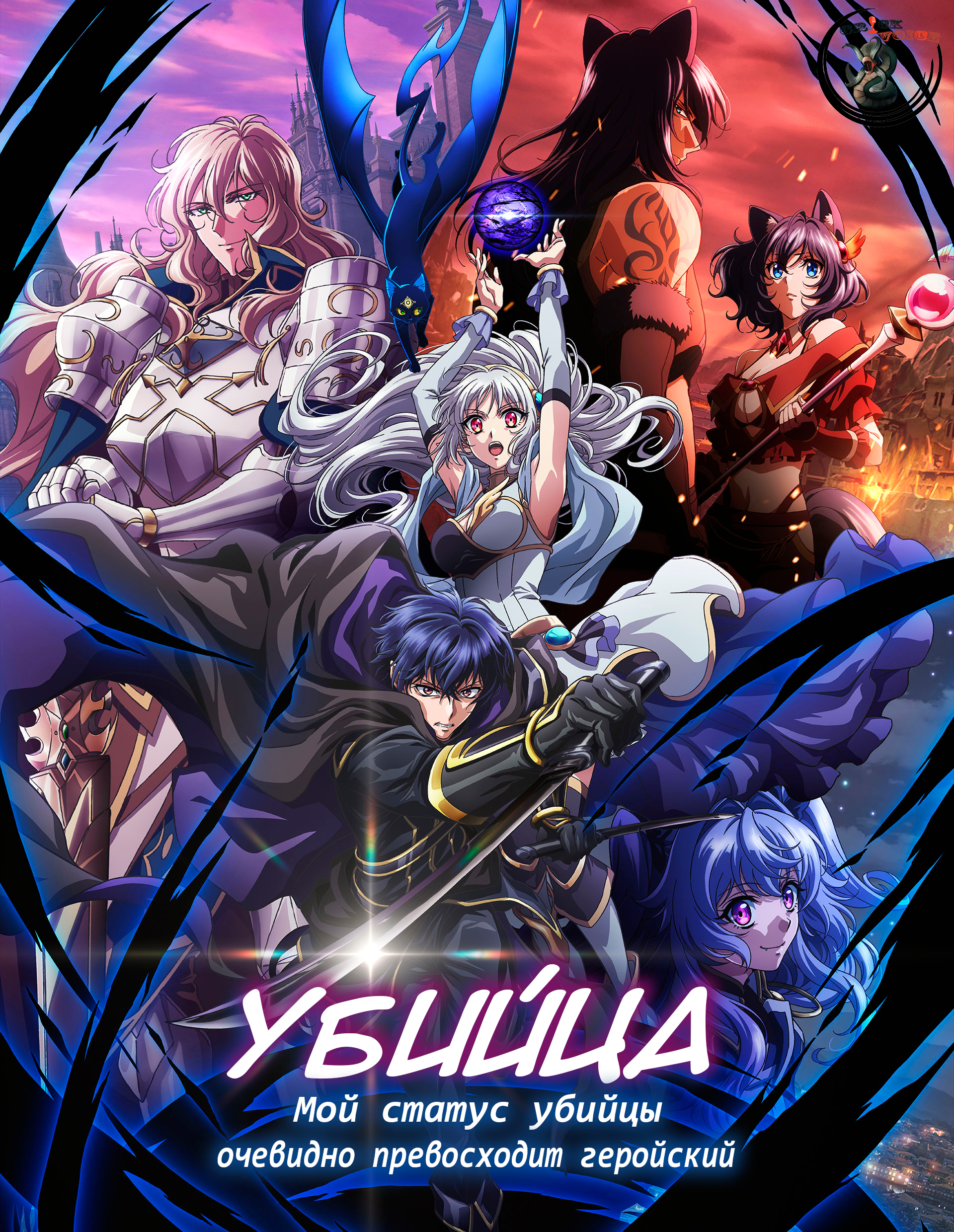 Обложка Проекта 3