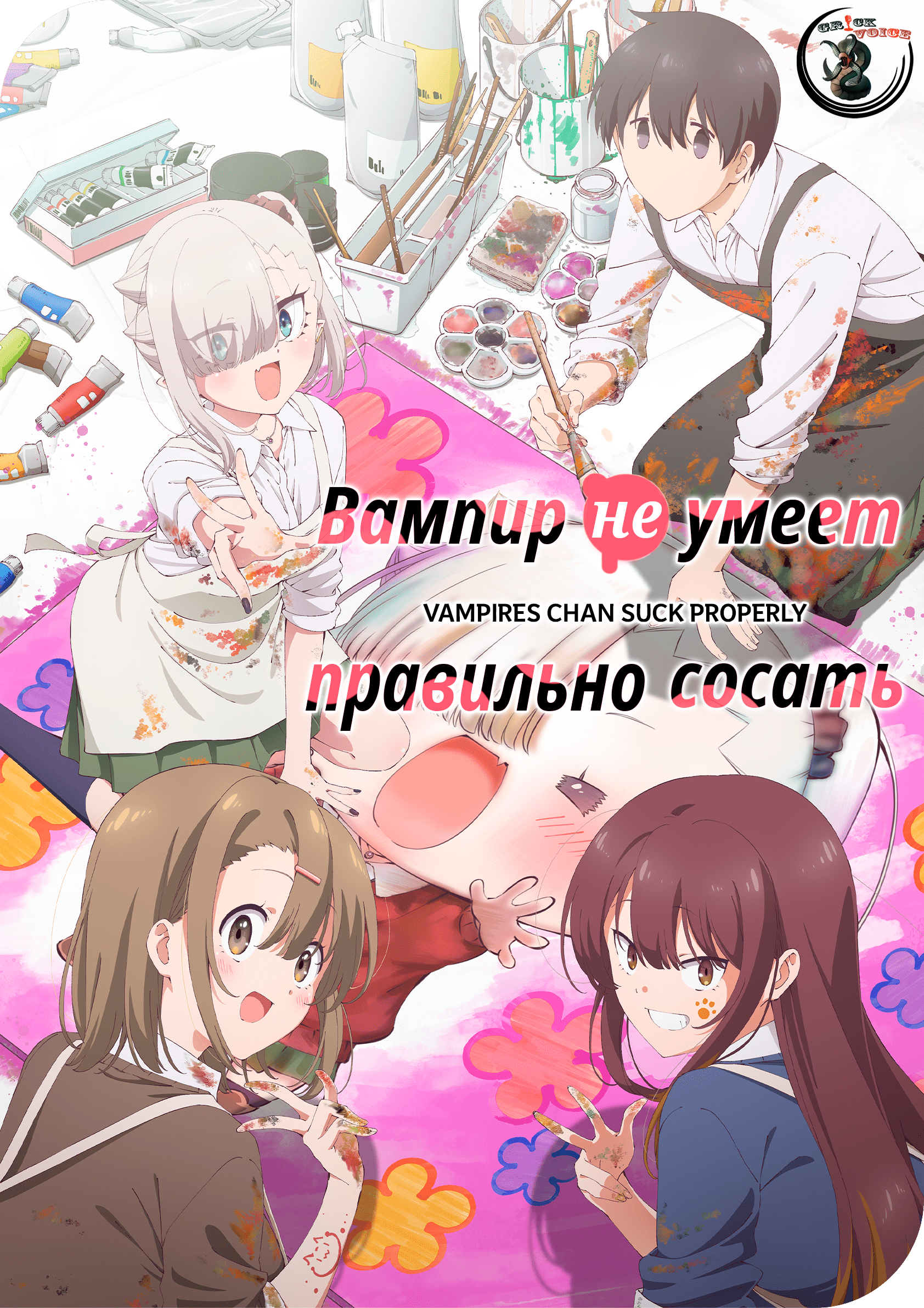 Превью Проекта
